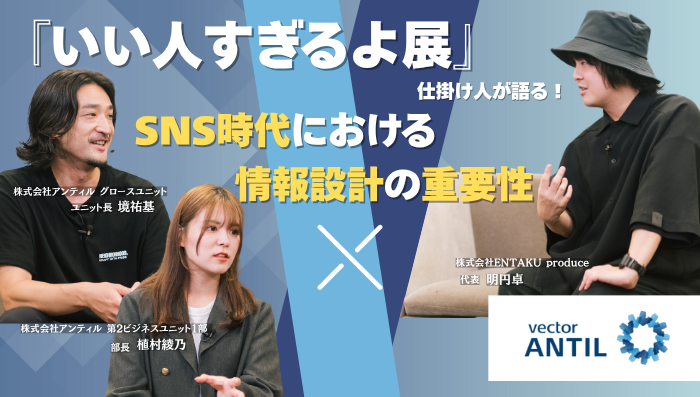 企業が見落としがちな生成AI活用のリスクとは