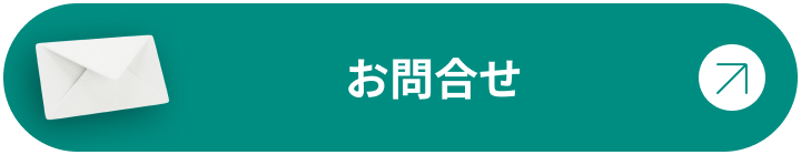 PRについて相談する